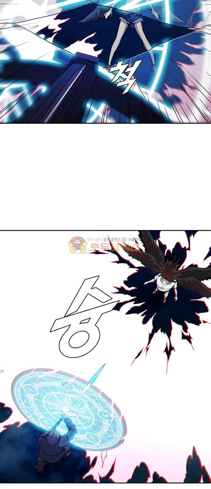 Black Angel Ch.17 p36