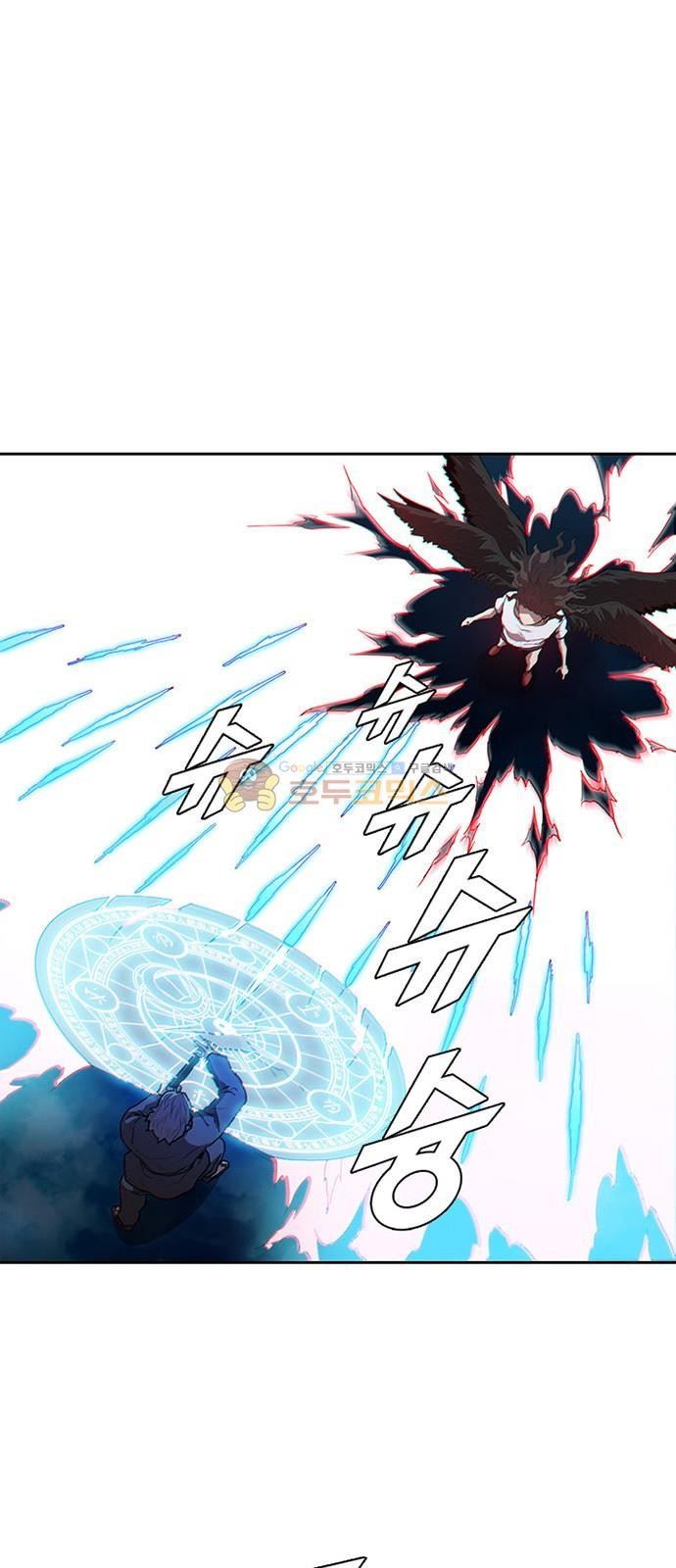Black Angel Ch.17 p37