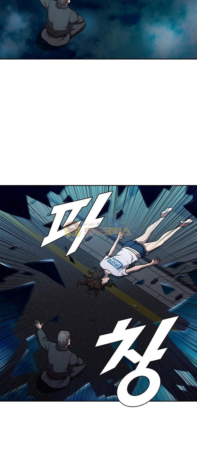 Black Angel Ch.17 p42