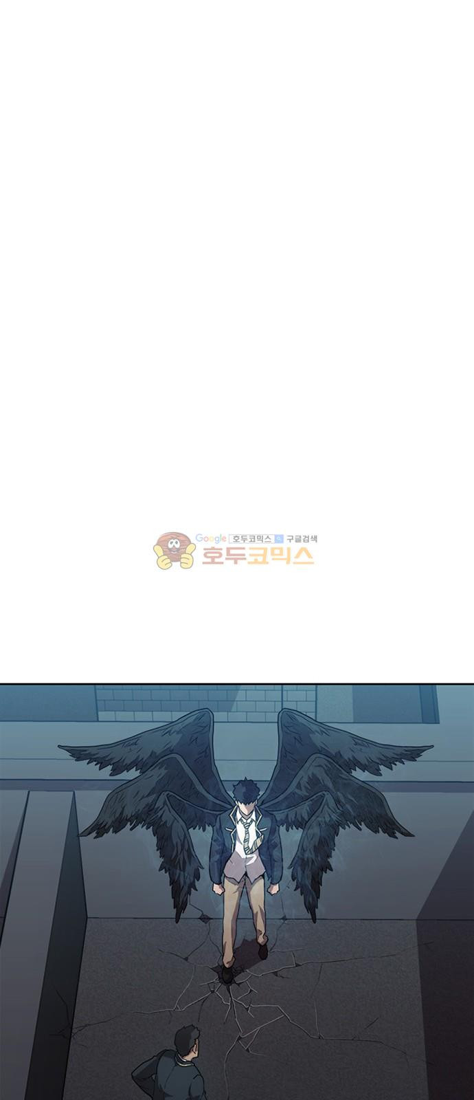 Black Angel Ch.17 p9