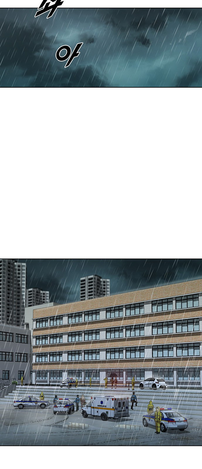 Black Angel Ch.2 p24