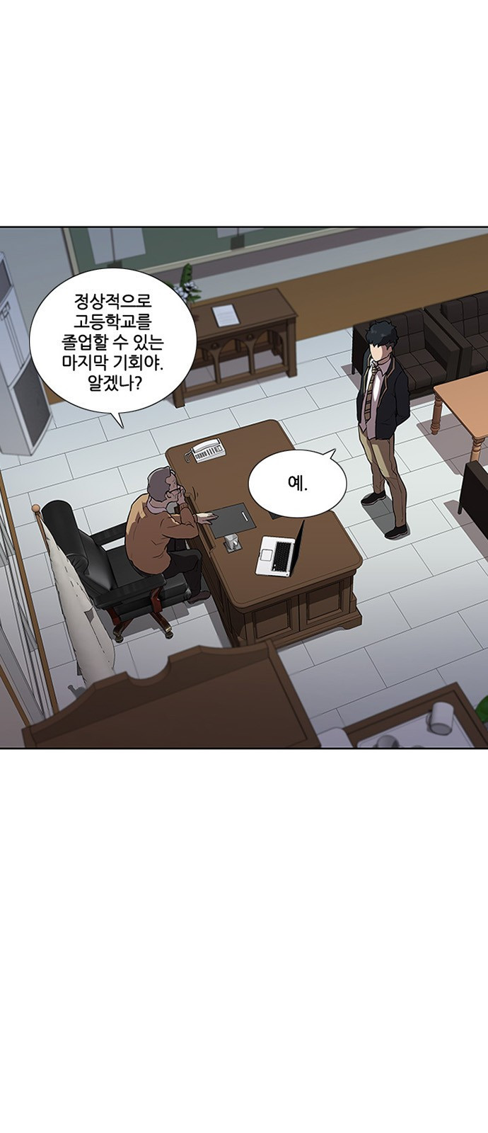 Black Angel Ch.2 p5