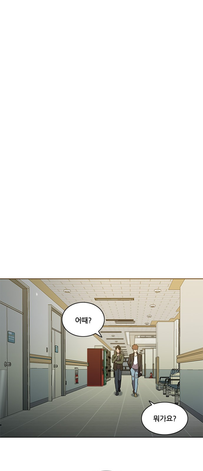 Black Angel Ch.3 p23