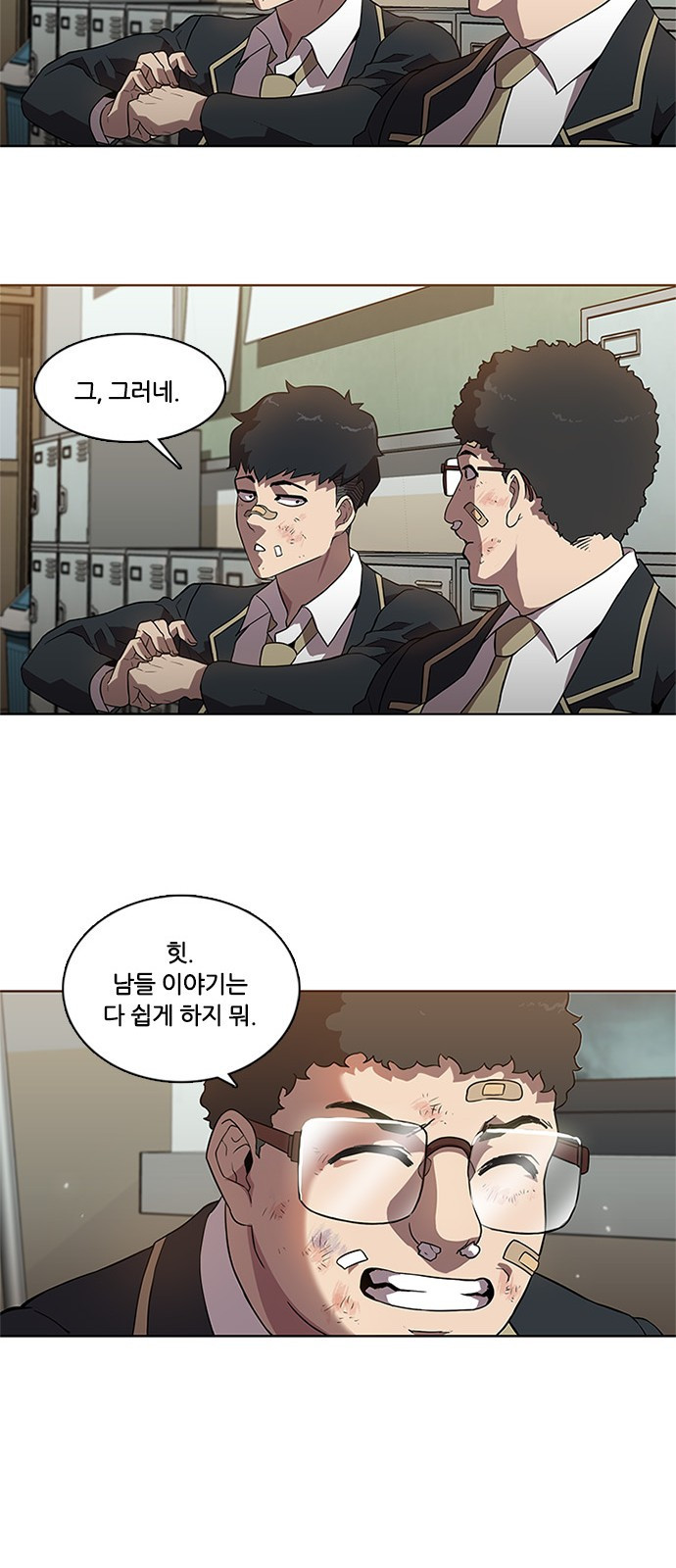 Black Angel Ch.3 p35