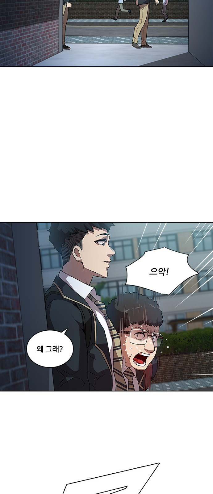 Black Angel Ch.3 p46
