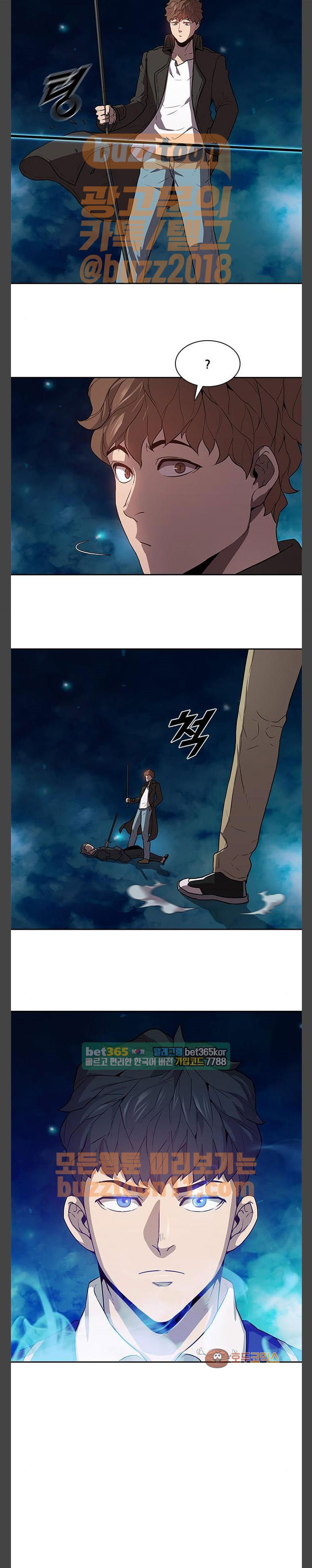 Black Angel Ch.34 p8