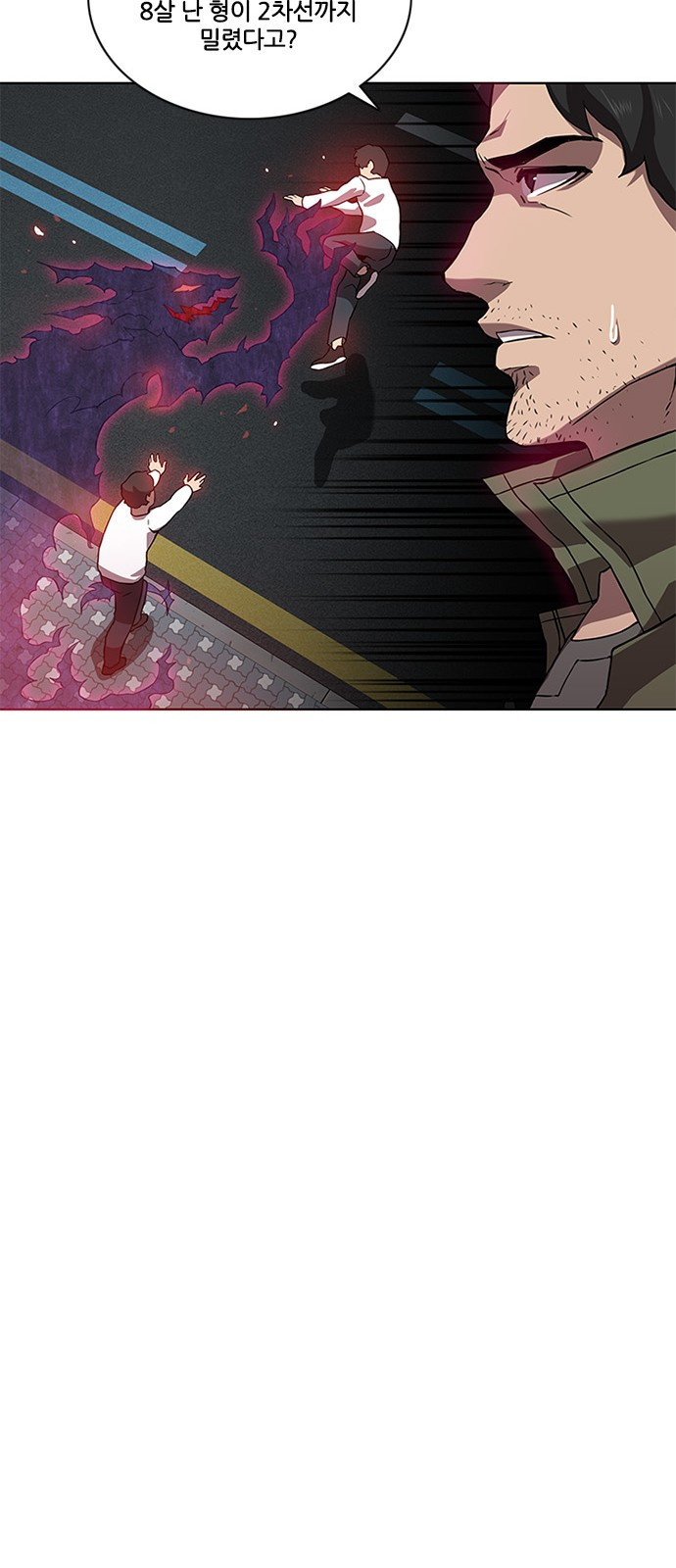 Black Angel Ch.4 p11