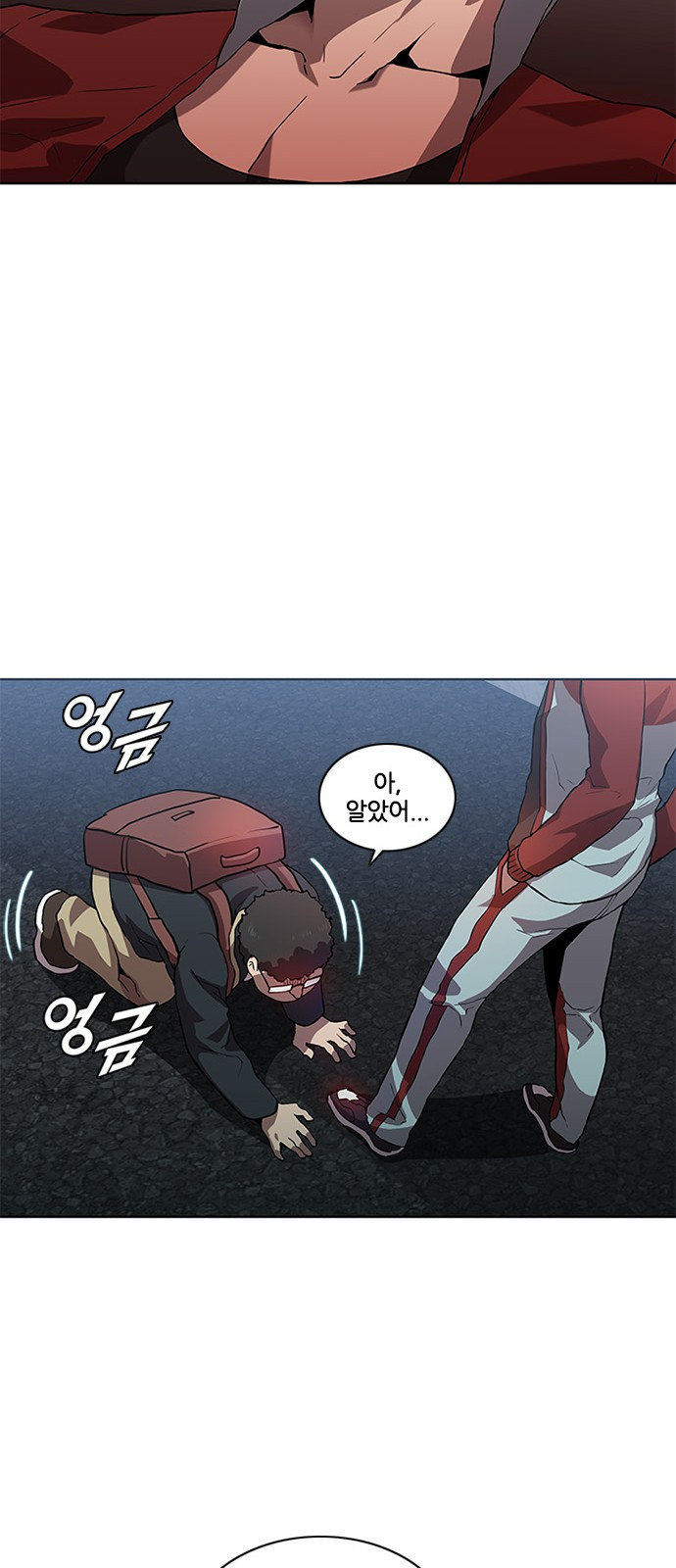 Black Angel Ch.4 p16