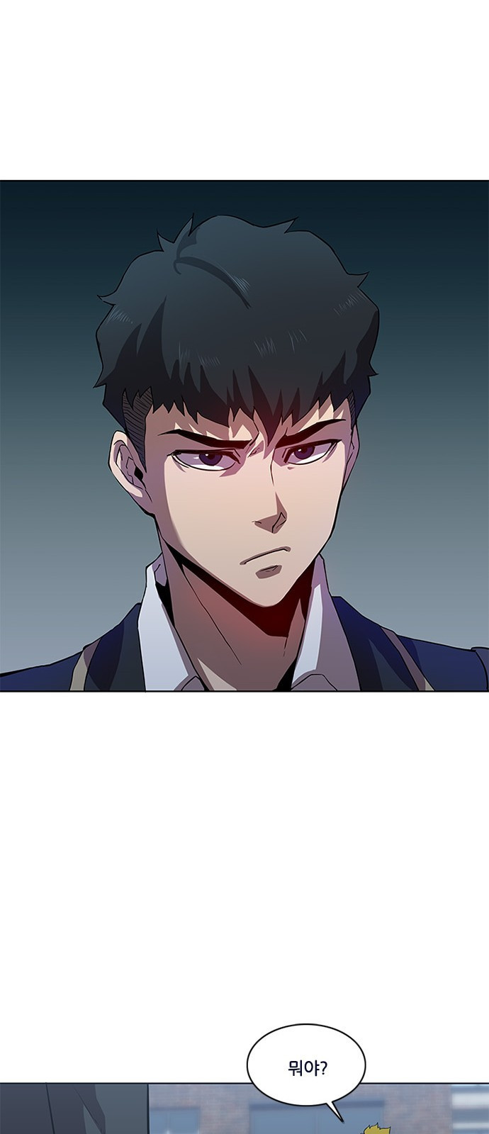 Black Angel Ch.4 p18