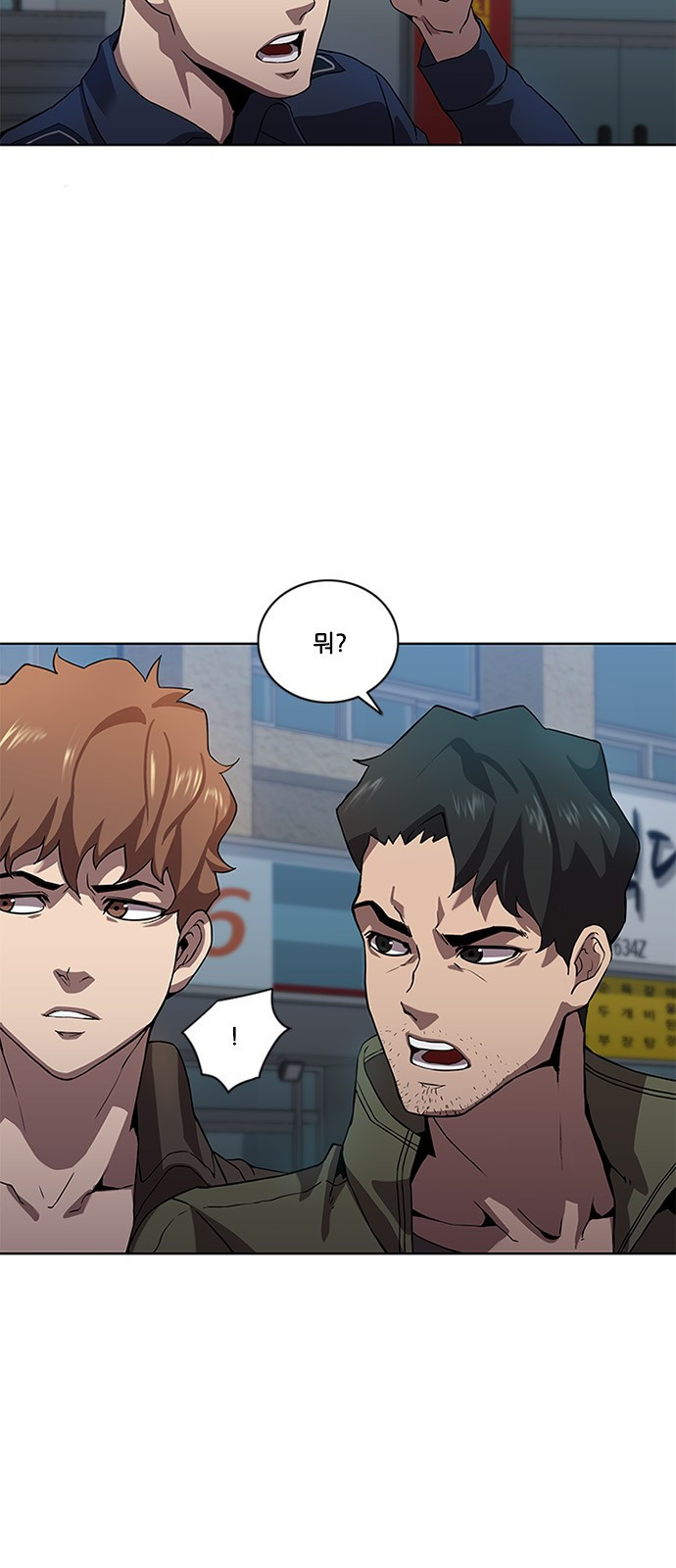 Black Angel Ch.4 p4