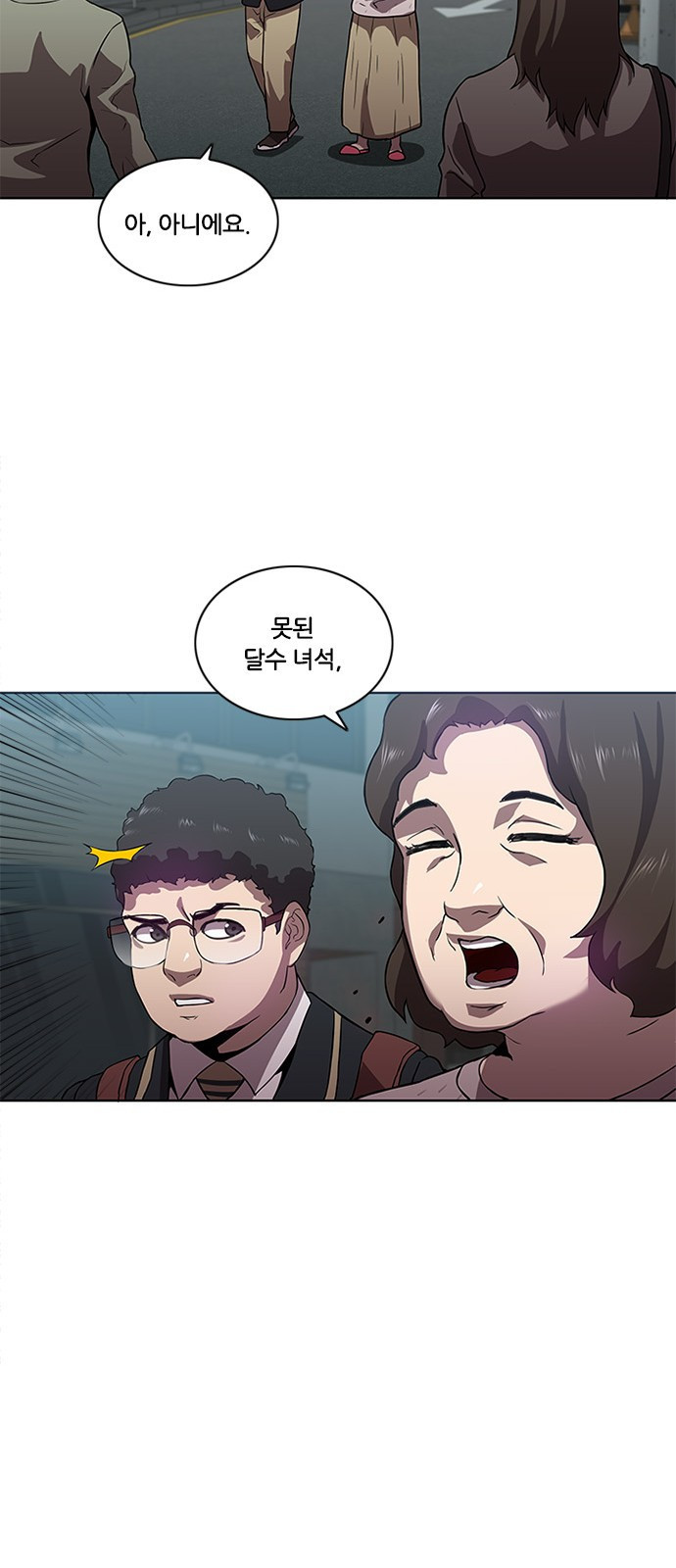Black Angel Ch.4 p48