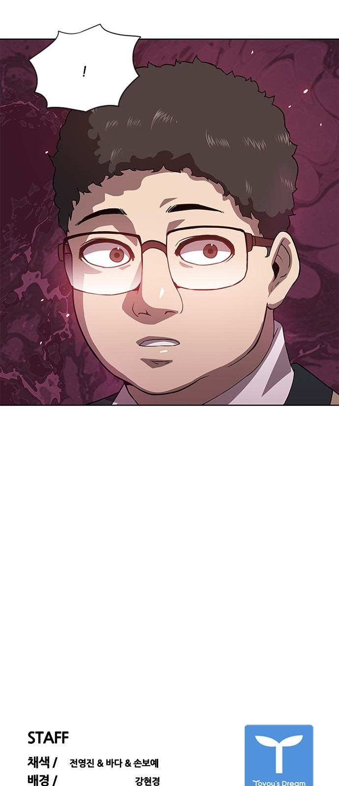 Black Angel Ch.4 p50