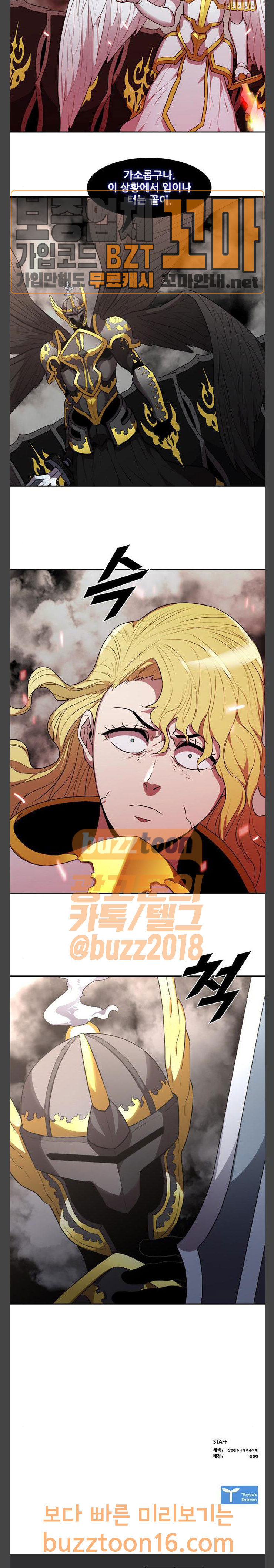 Black Angel Ch.43 p19