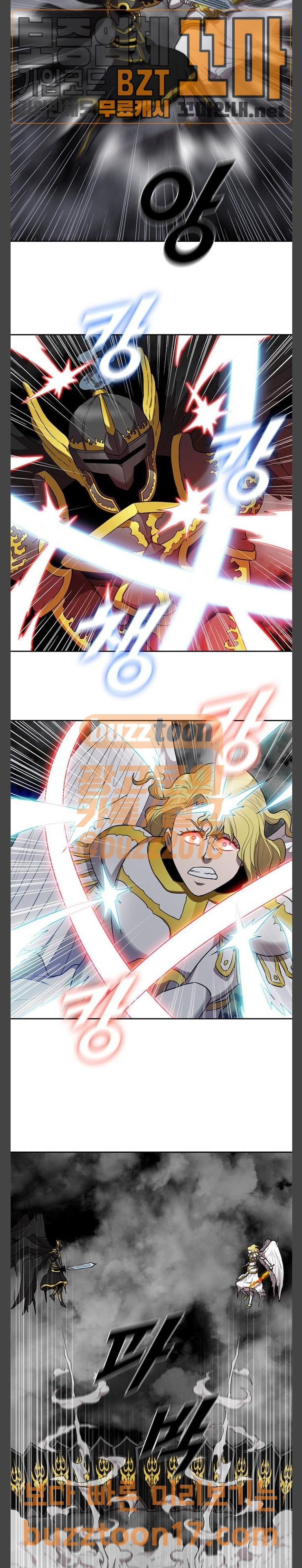 Black Angel Ch.44 p23