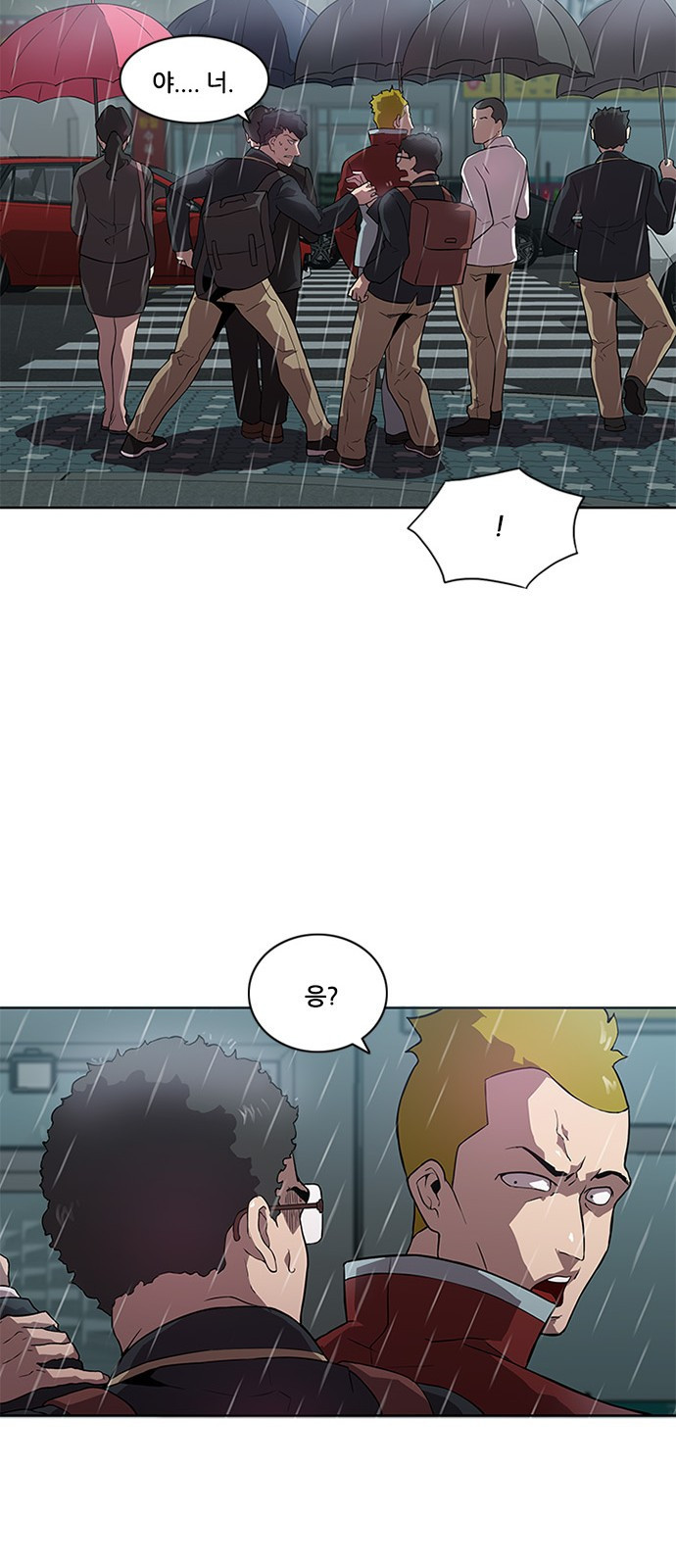 Black Angel Ch.5 p22