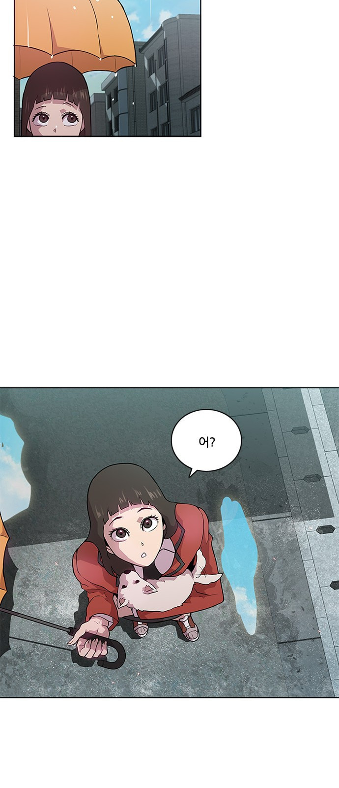 Black Angel Ch.5 p33