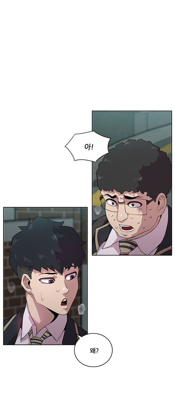 Black Angel Ch.5 p36