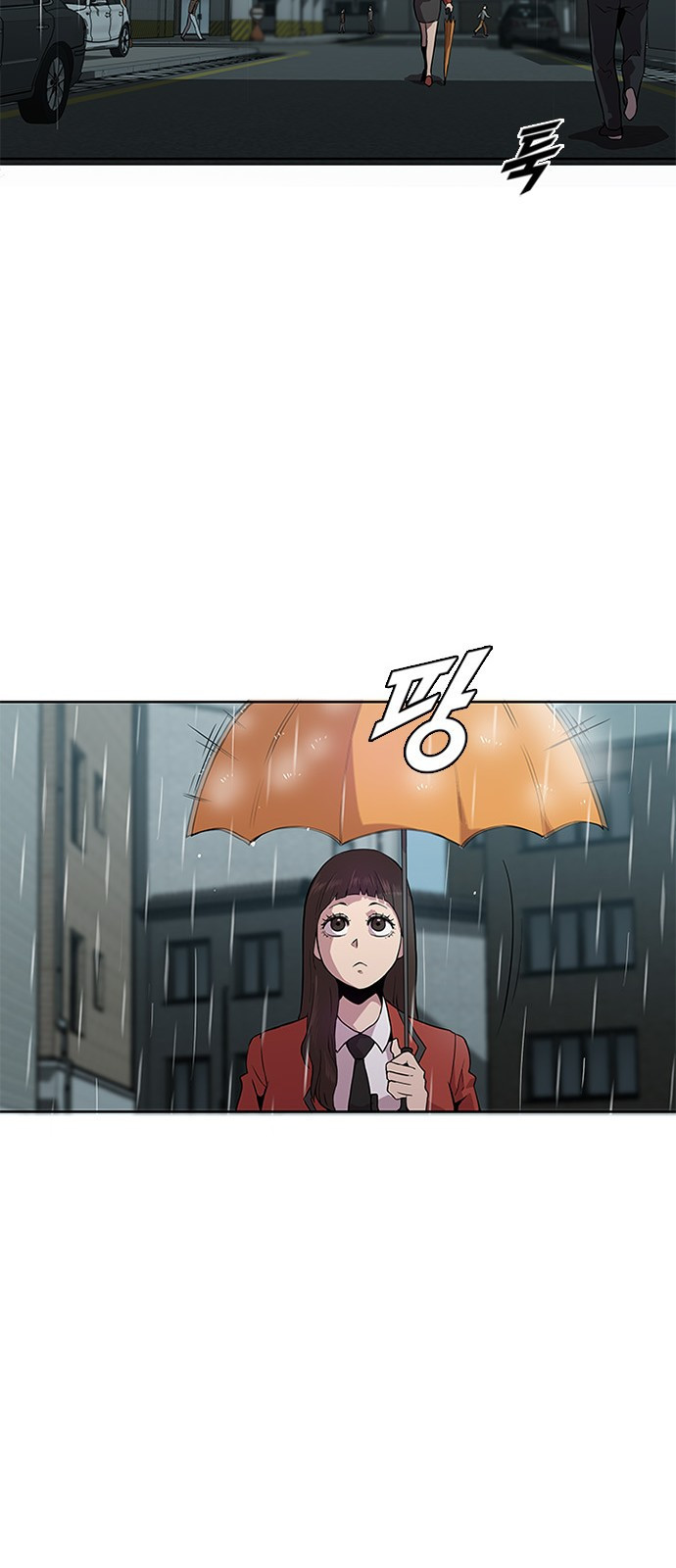 Black Angel Ch.5 p6