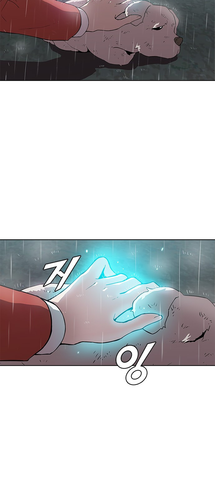 Black Angel Ch.5 p9