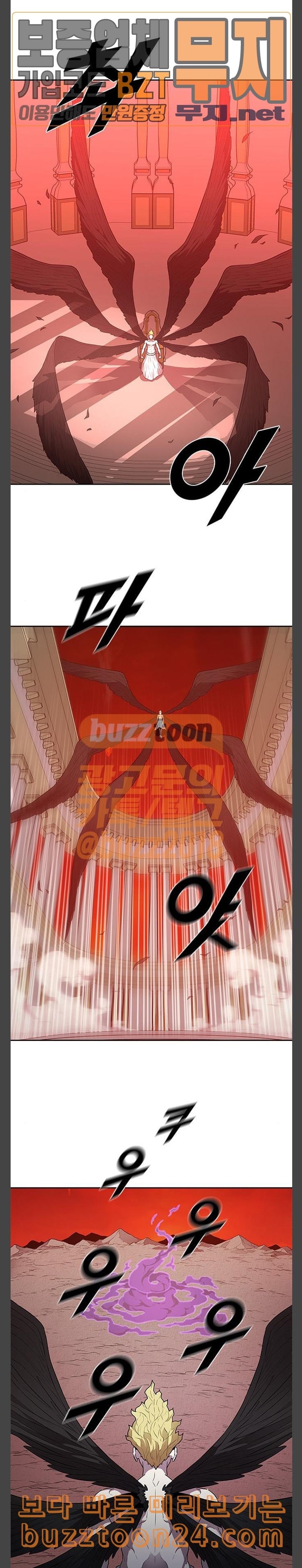 Black Angel Ch.54 p29