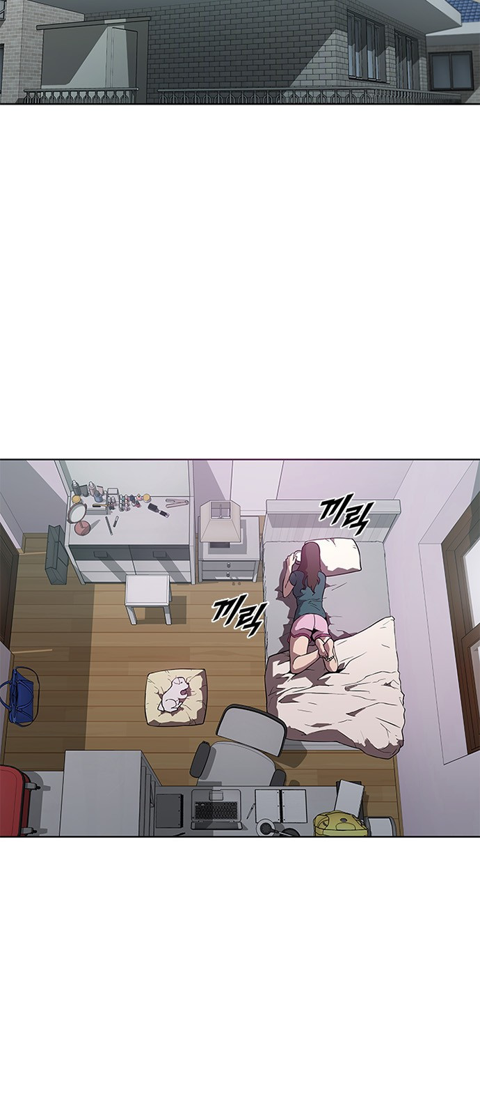 Black Angel Ch.6 p2
