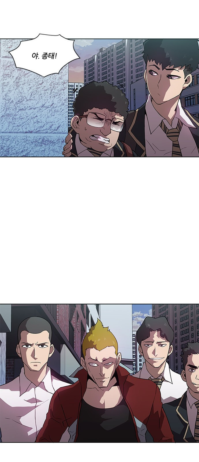 Black Angel Ch.6 p22
