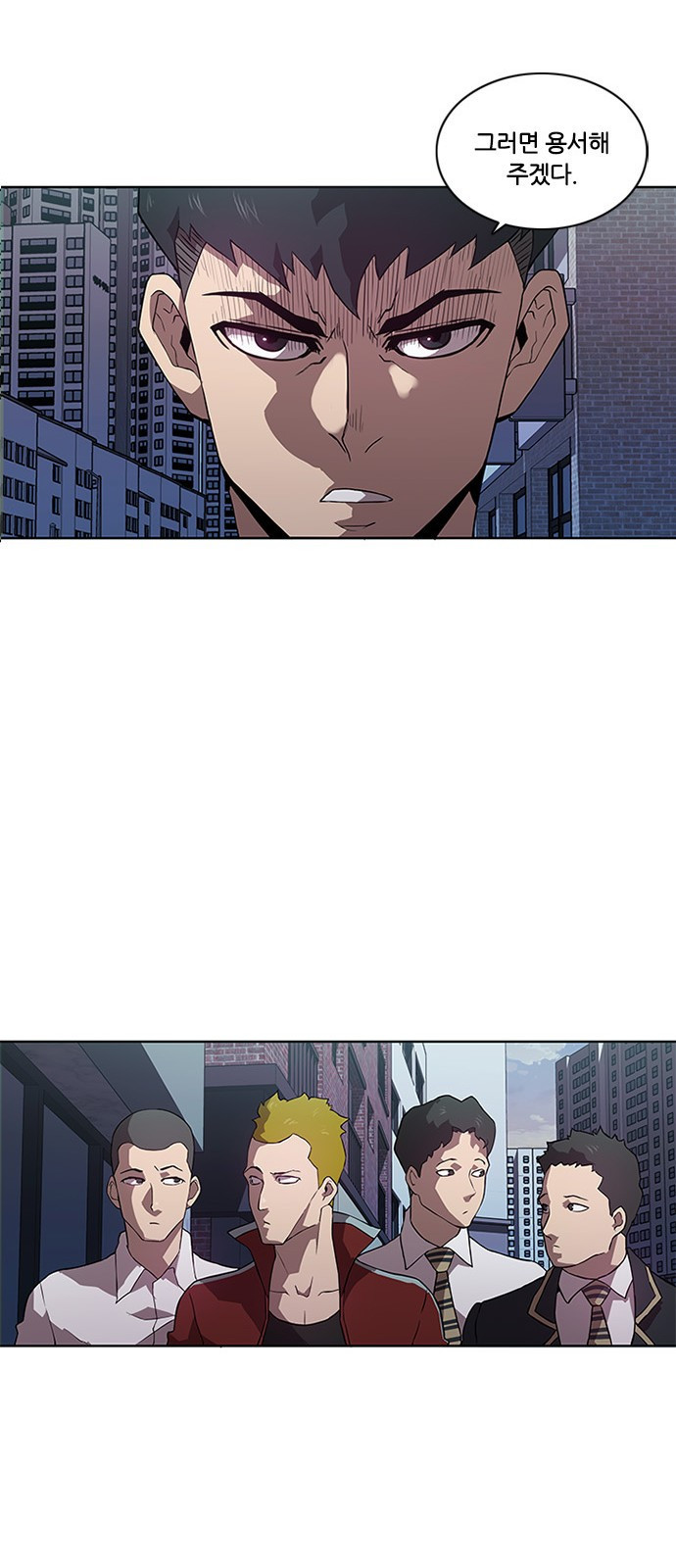 Black Angel Ch.6 p25