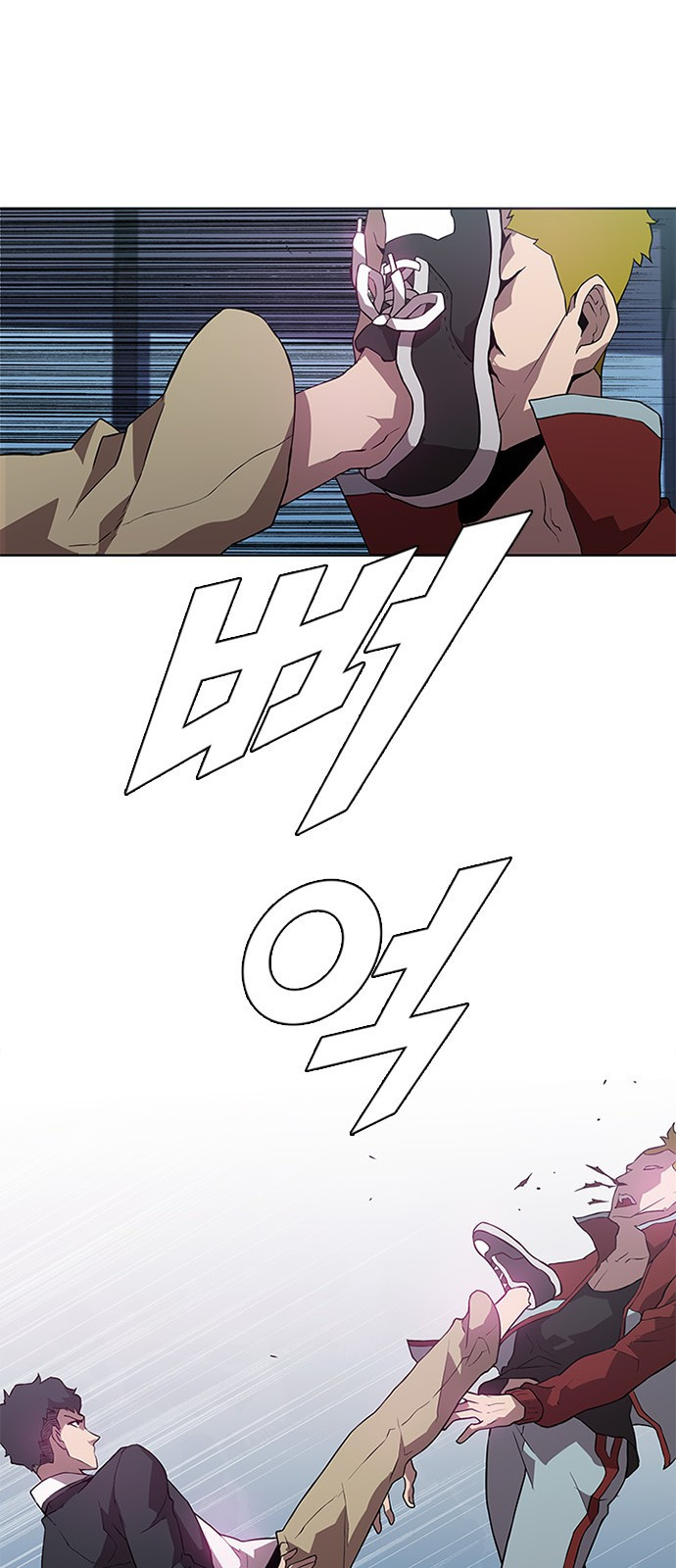 Black Angel Ch.6 p28
