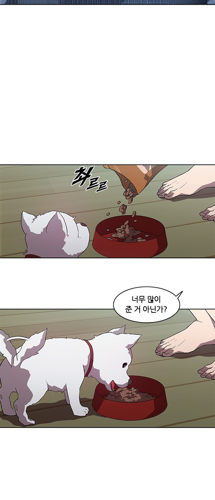 Black Angel Ch.6 p31