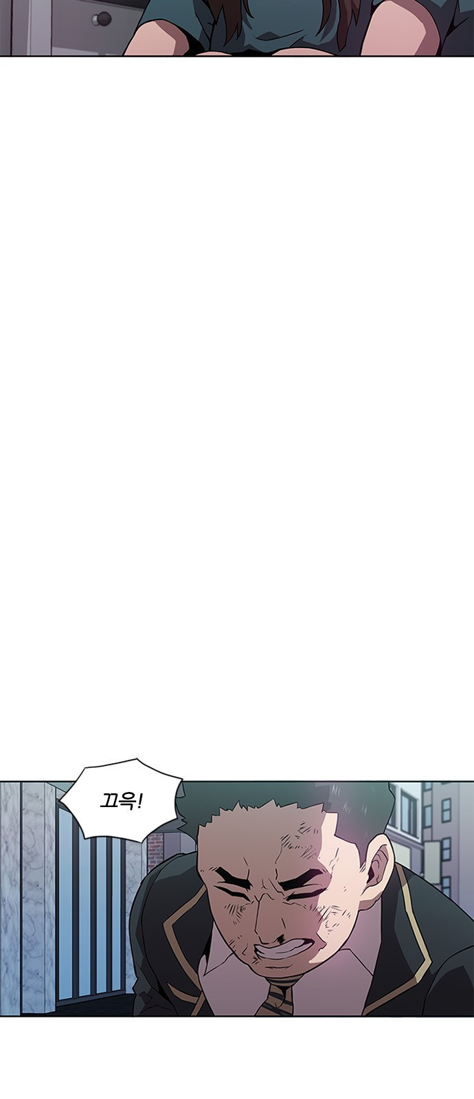 Black Angel Ch.6 p33