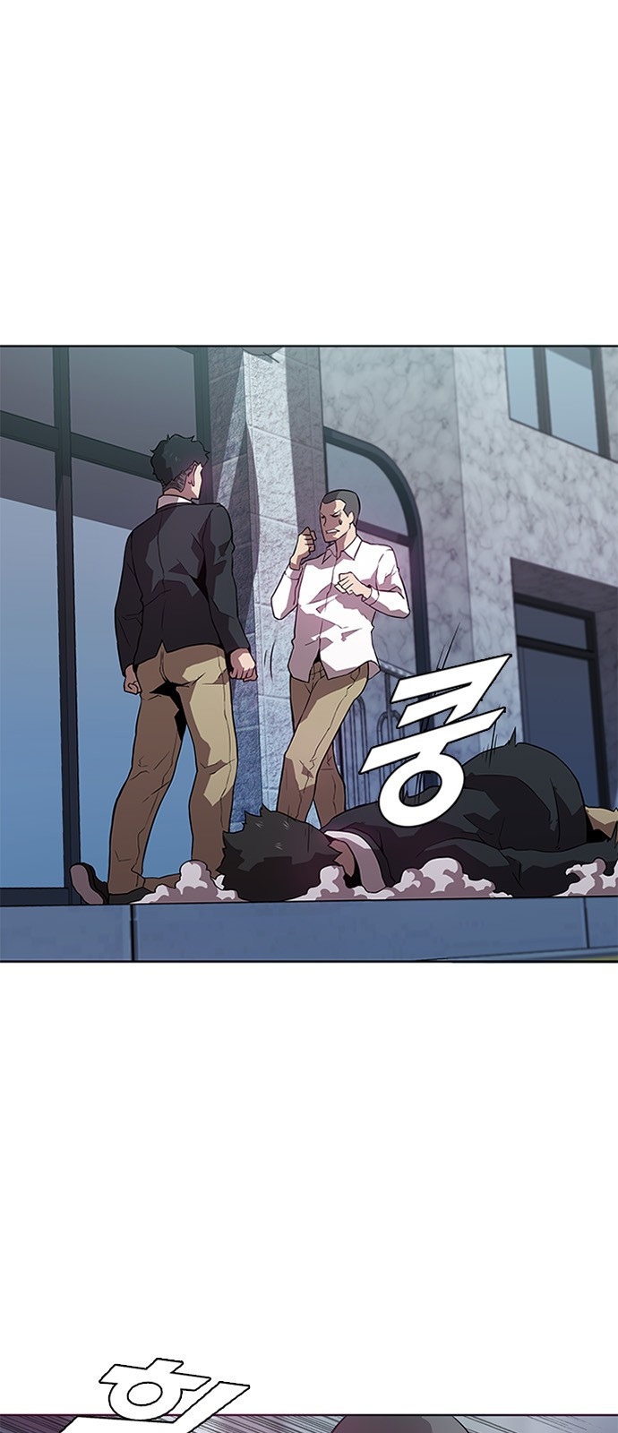 Black Angel Ch.6 p34