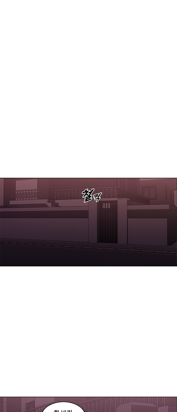 Black Angel Ch.6 p43