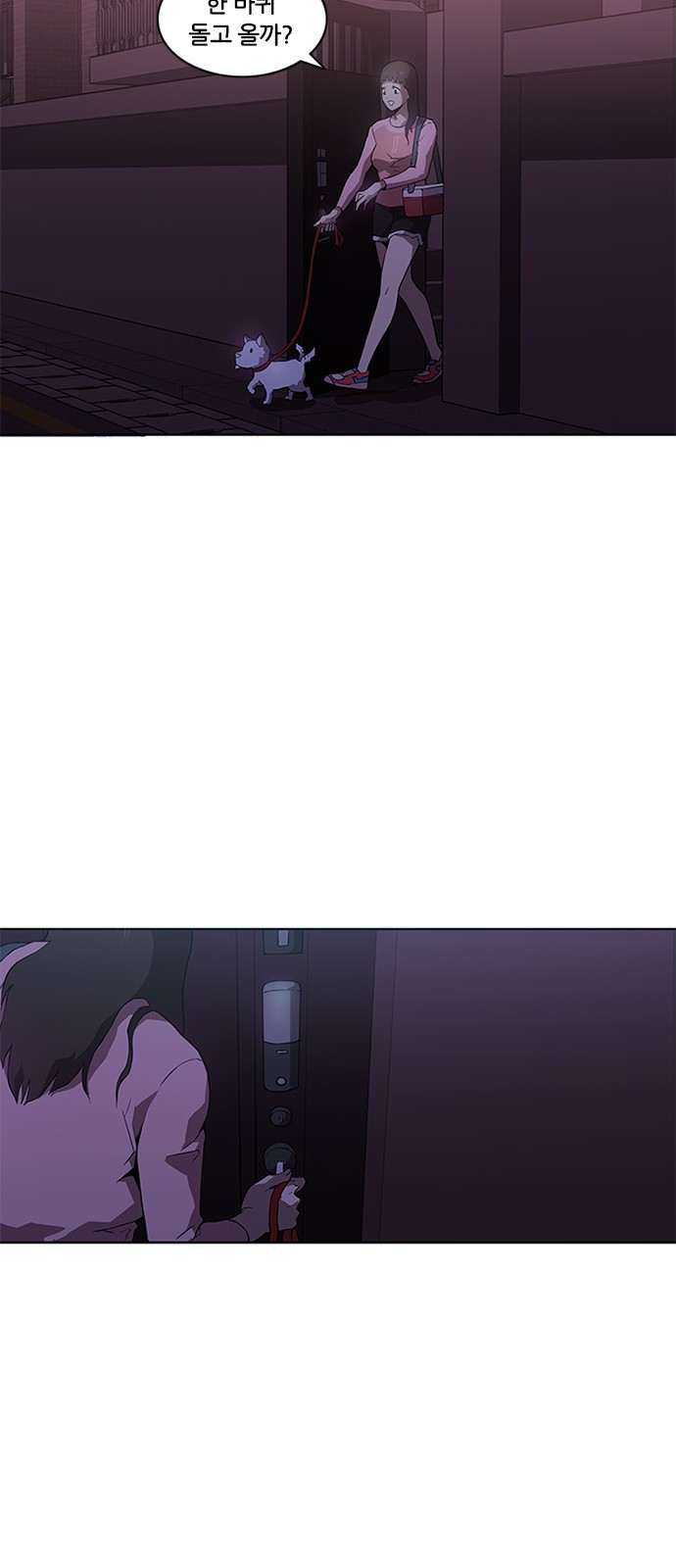Black Angel Ch.6 p44