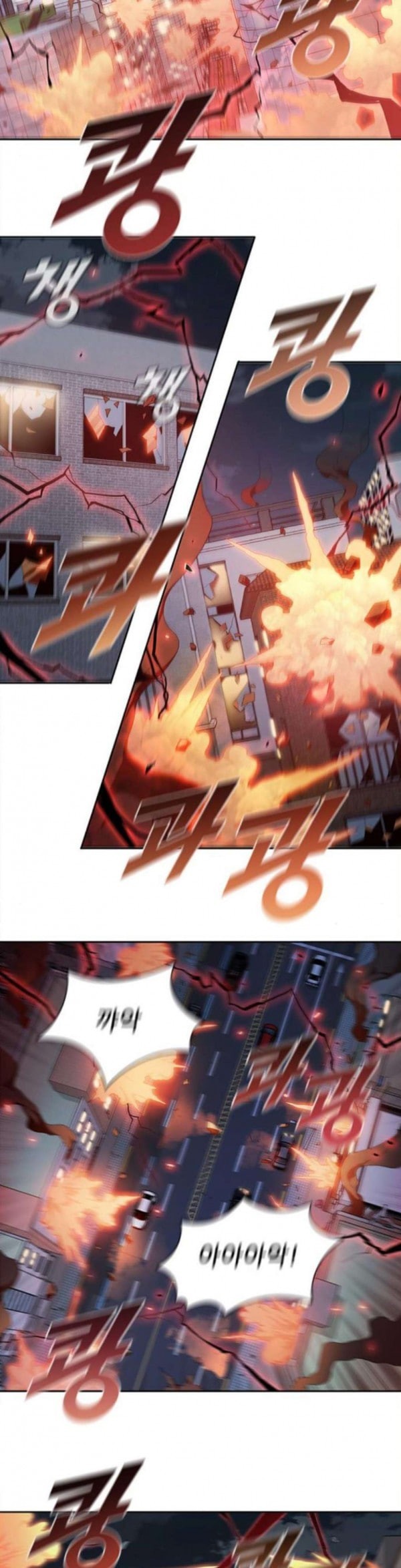 Black Angel Ch.62 p10