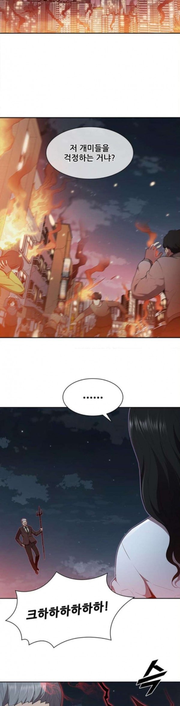 Black Angel Ch.62 p13