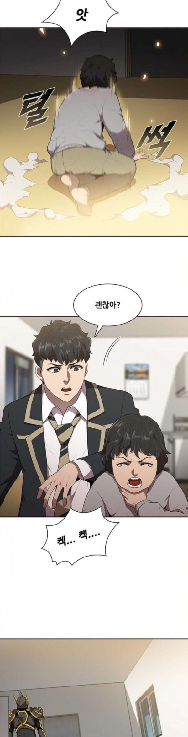 Black Angel Ch.62 p20