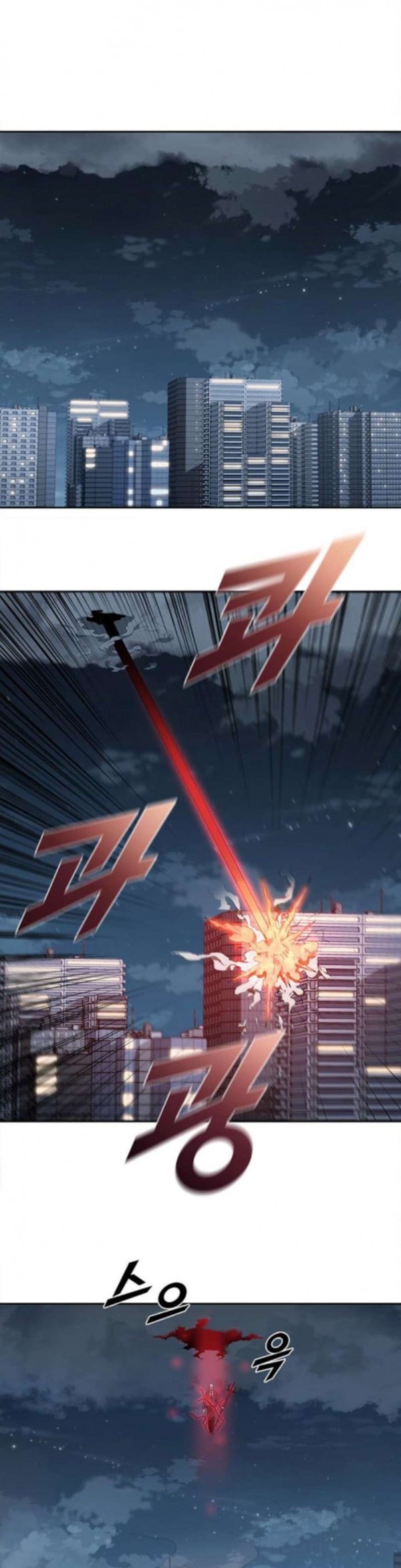 Black Angel Ch.62 p8
