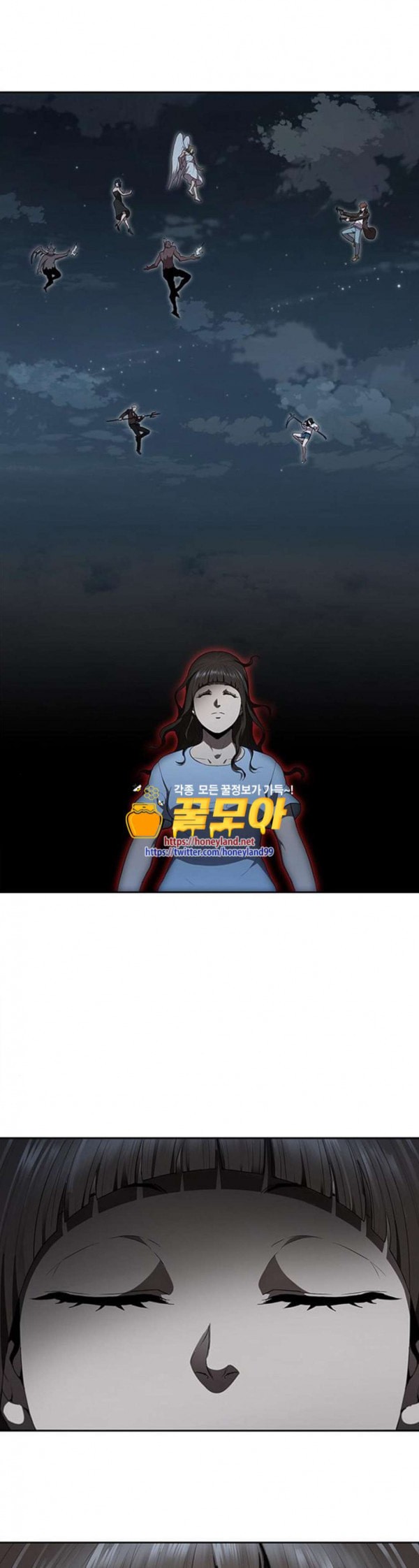 Black Angel Ch.63 p1