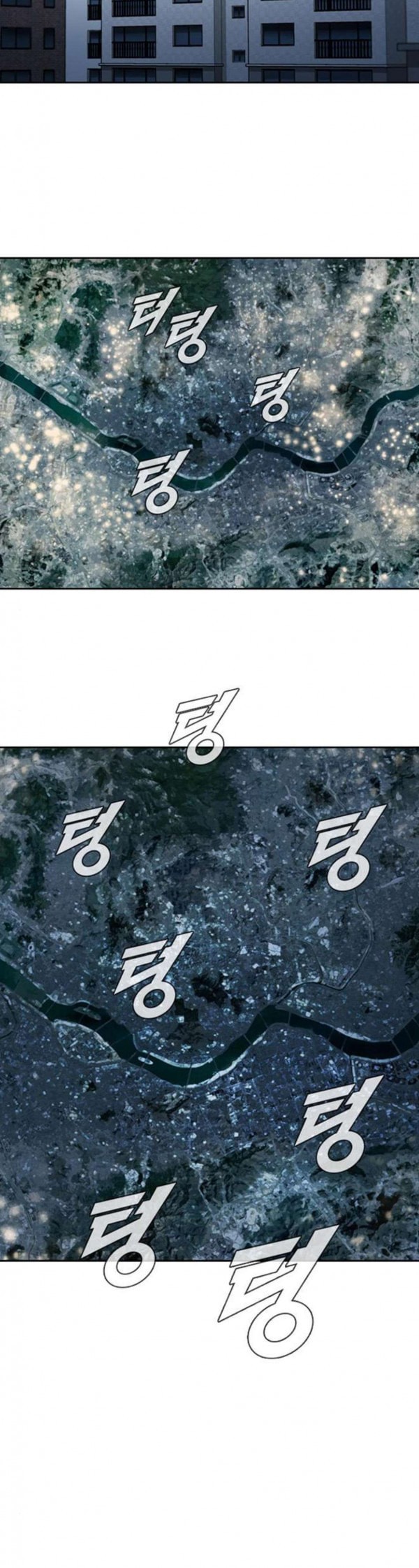 Black Angel Ch.63 p13
