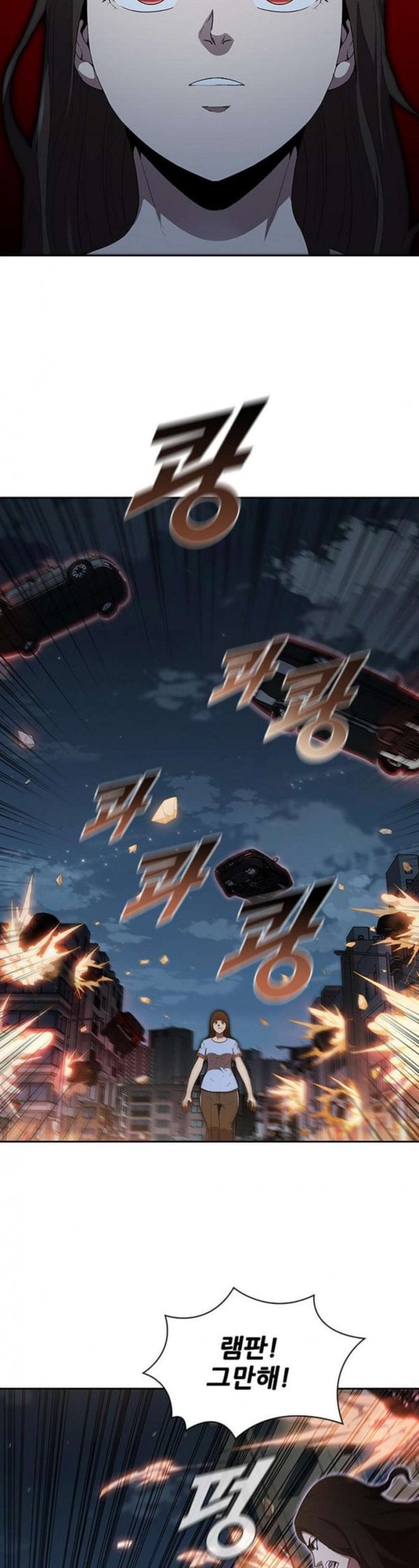 Black Angel Ch.63 p18