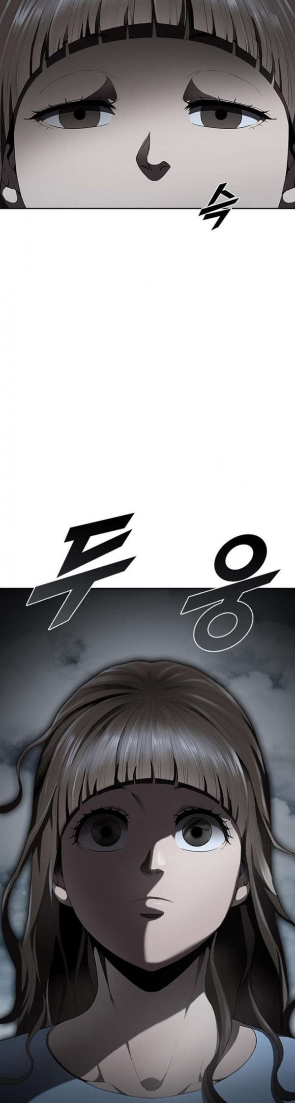 Black Angel Ch.63 p2