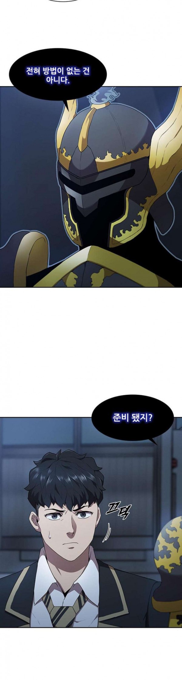 Black Angel Ch.63 p30