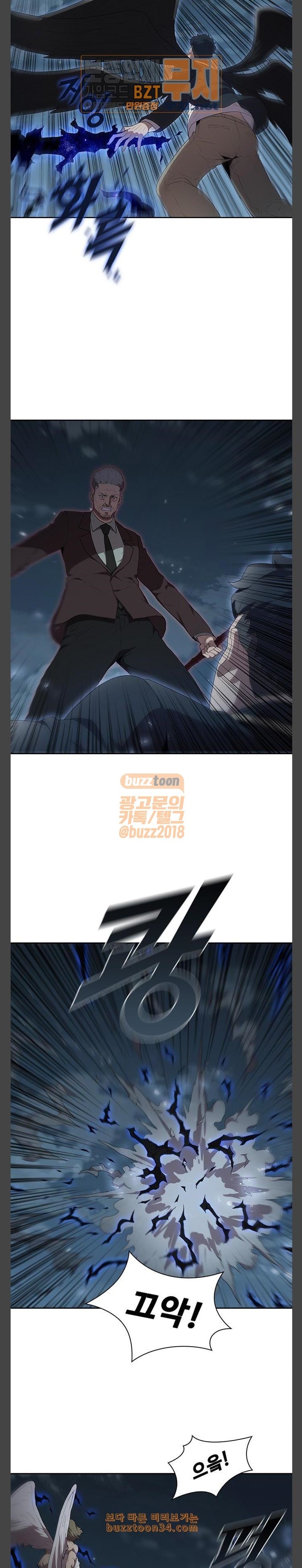 Black Angel Ch.65 p14