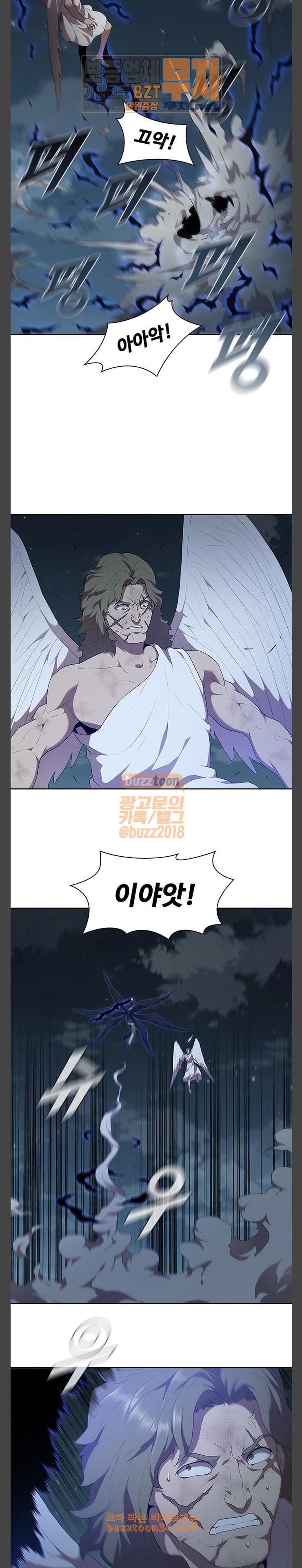 Black Angel Ch.65 p15