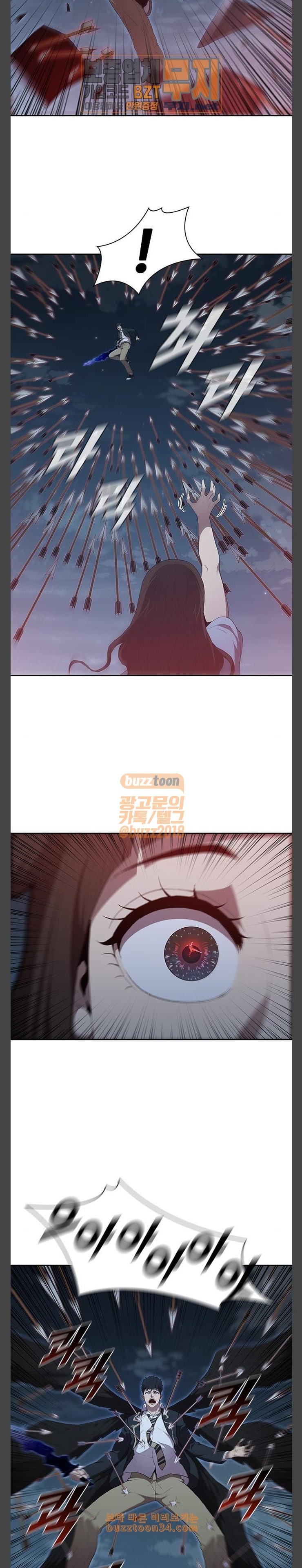 Black Angel Ch.65 p20