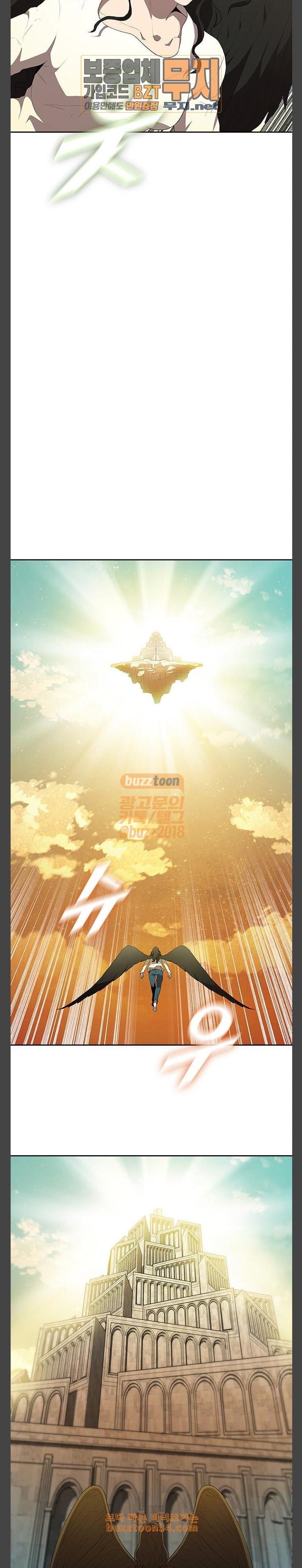 Black Angel Ch.65 p3