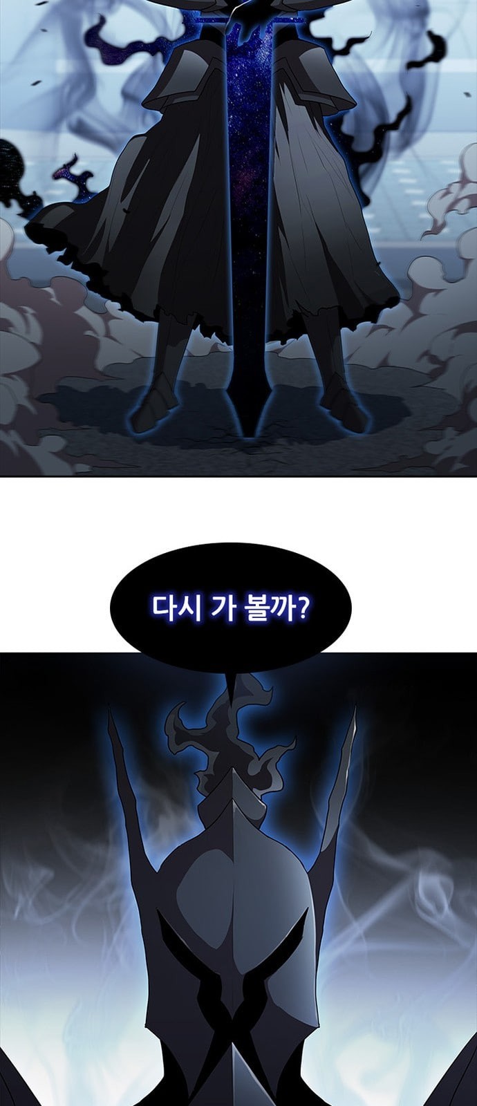 Black Angel Ch.66 p28