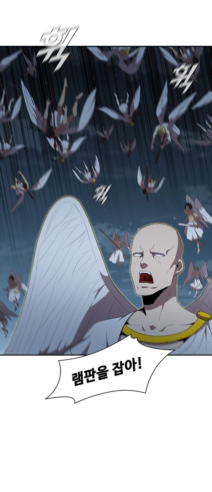 Black Angel Ch.66 p36
