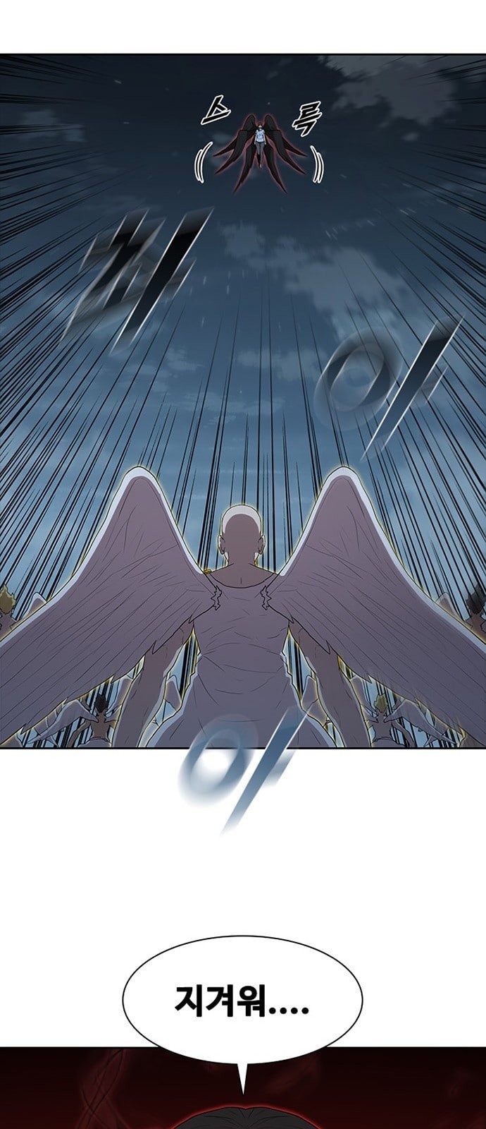 Black Angel Ch.66 p37