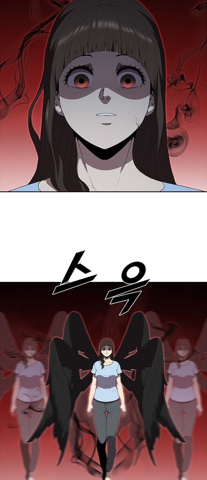 Black Angel Ch.66 p38